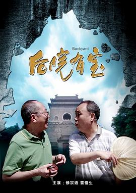 国产日韩欧美综合
